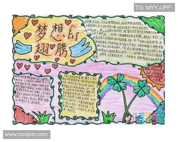 成都羽毛球队的奋斗之路与奥运梦想的追逐历程揭秘