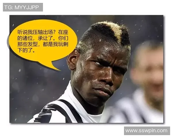 足球明星尖发发型解析：如何打造个性与风格兼具的运动造型