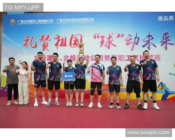 上海排球队在邀请赛中的心理素质表现分析与反思 上海排球队在邀请赛中的心理素质表现分析与反思