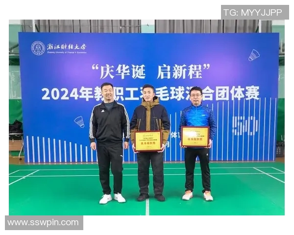 南京羽毛球队总决赛精彩回顾展现耐力与团队精神的完美结合