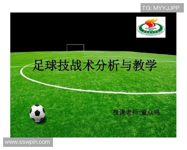 广州足球队中路突破战术解析与实战应用探讨