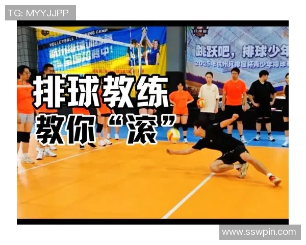 排球新手必看：轻松掌握团队协作技巧与实战策略