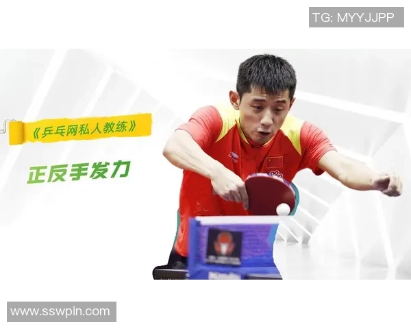 广州乒乓球队引领最新乒乓球节奏TOP10榜单全景解析